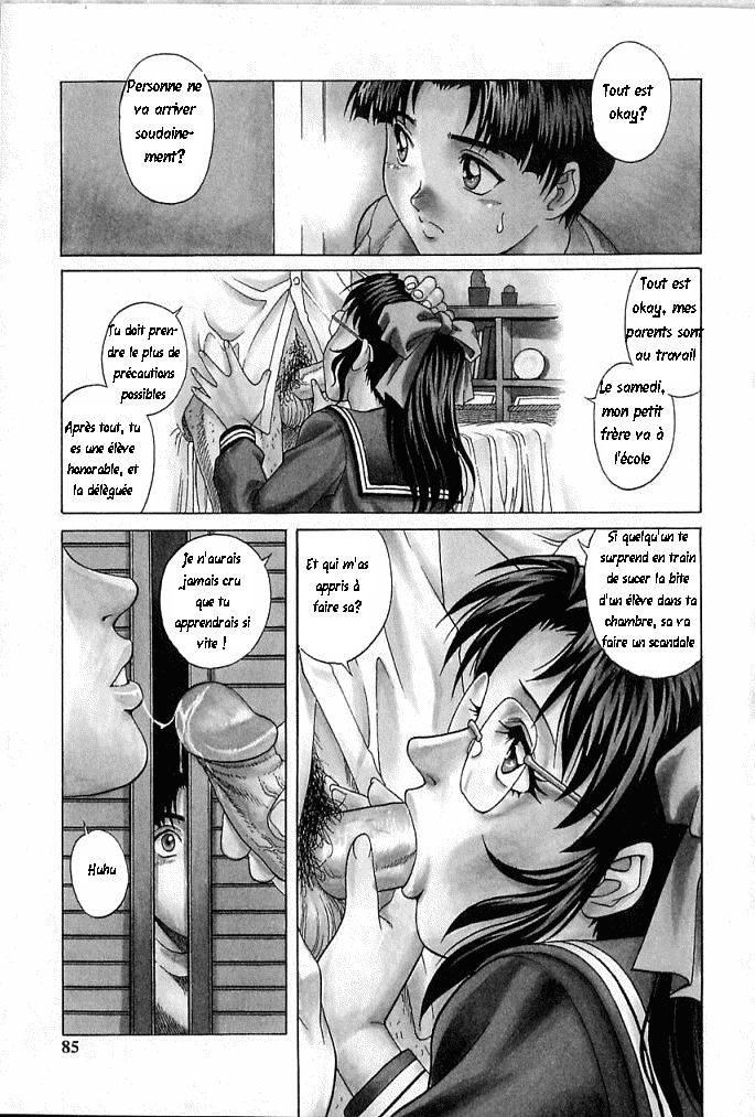 Oneesan no Panty | La Culotte de ma Soeur page 1 full