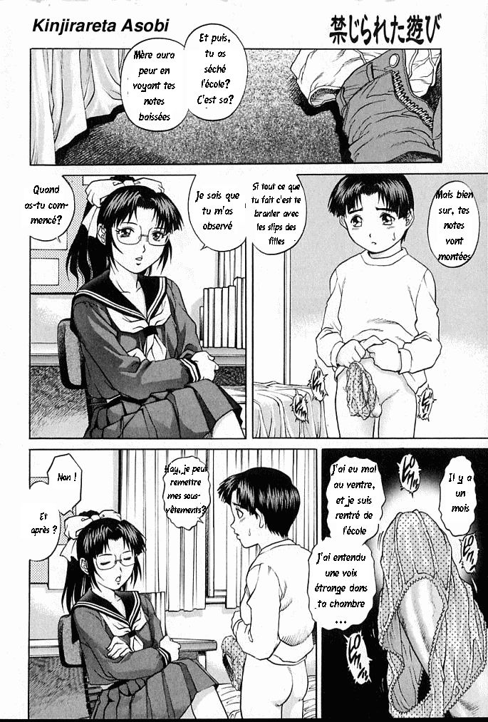 Oneesan no Panty | La Culotte de ma Soeur page 10 full