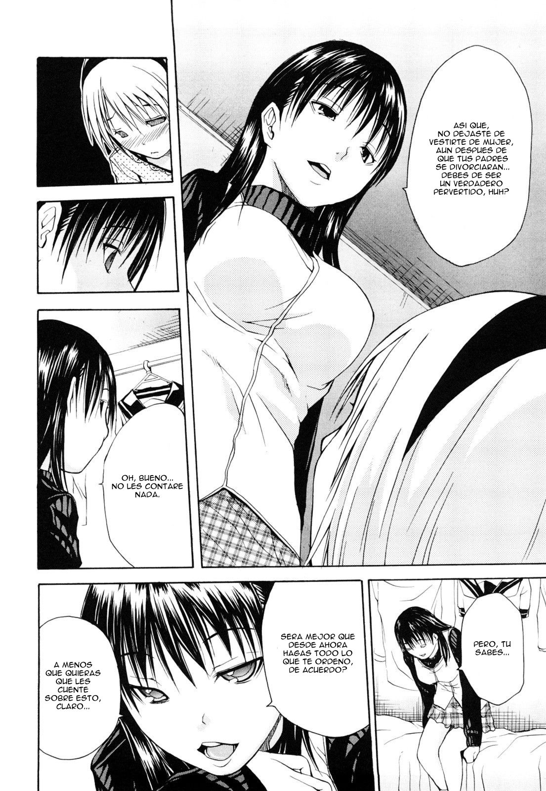 Himitsu no Yoru | A Secret Night page 6 full