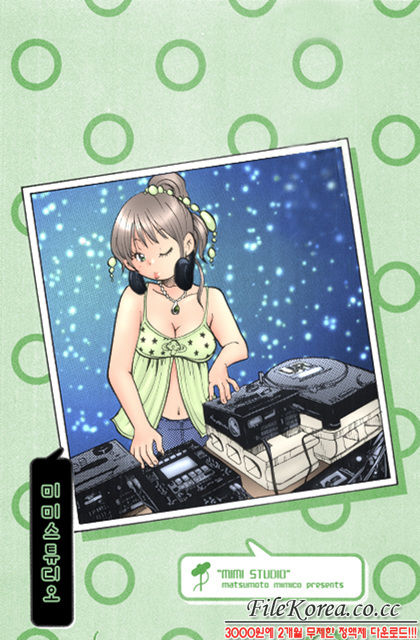 Mimi studio page 2 full