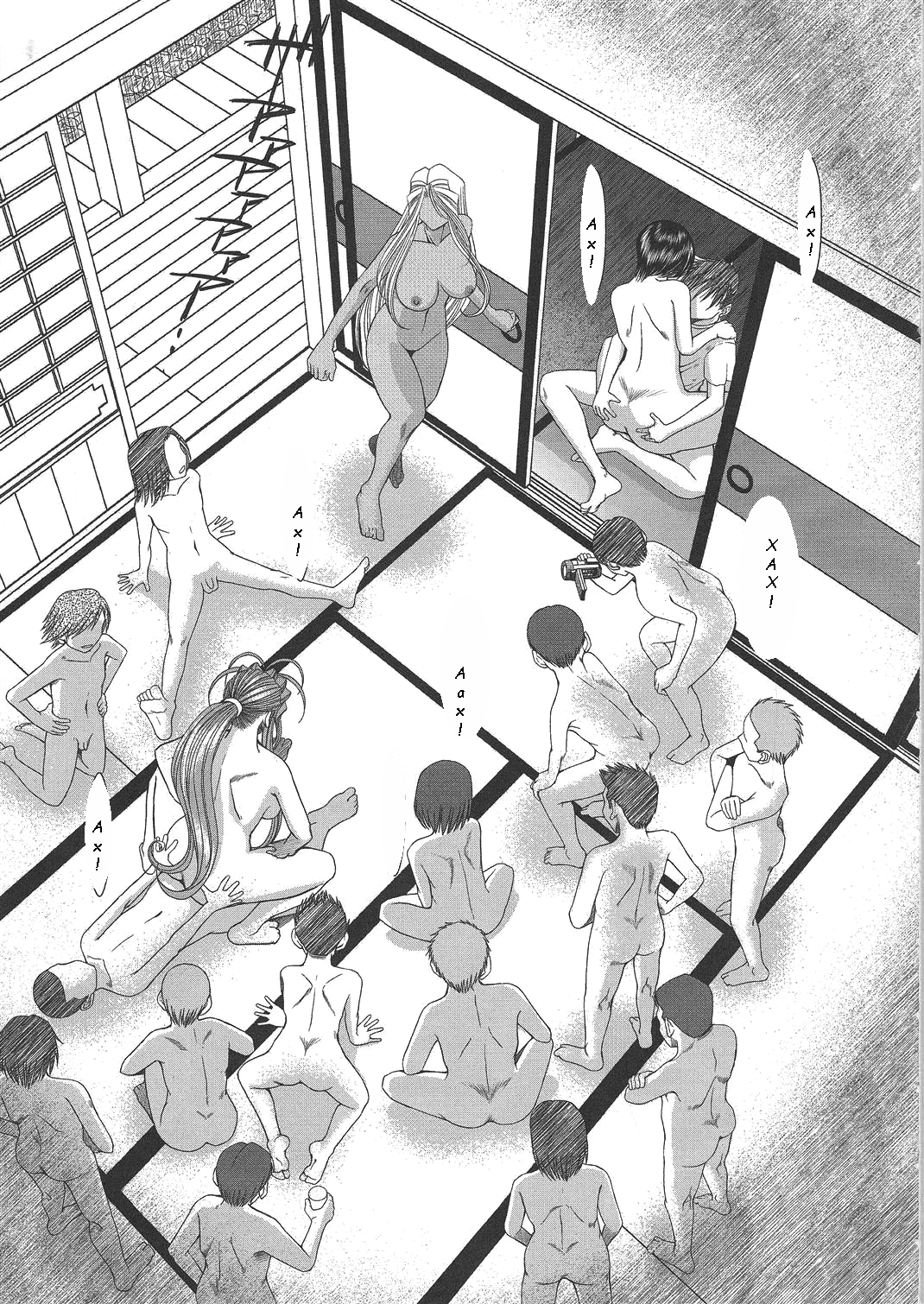 MIDGARD Suna no Kusari page 4 full