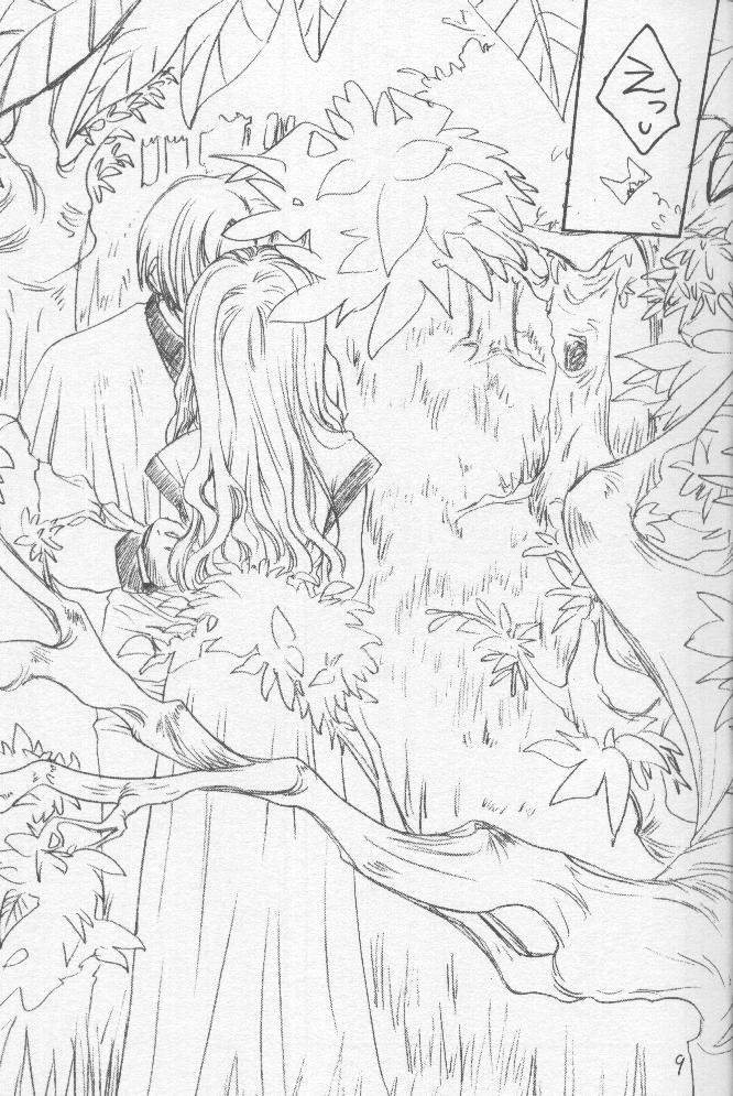 OSSM 2 page 8 full