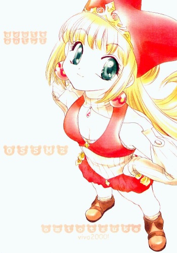 OSSM 2 cover