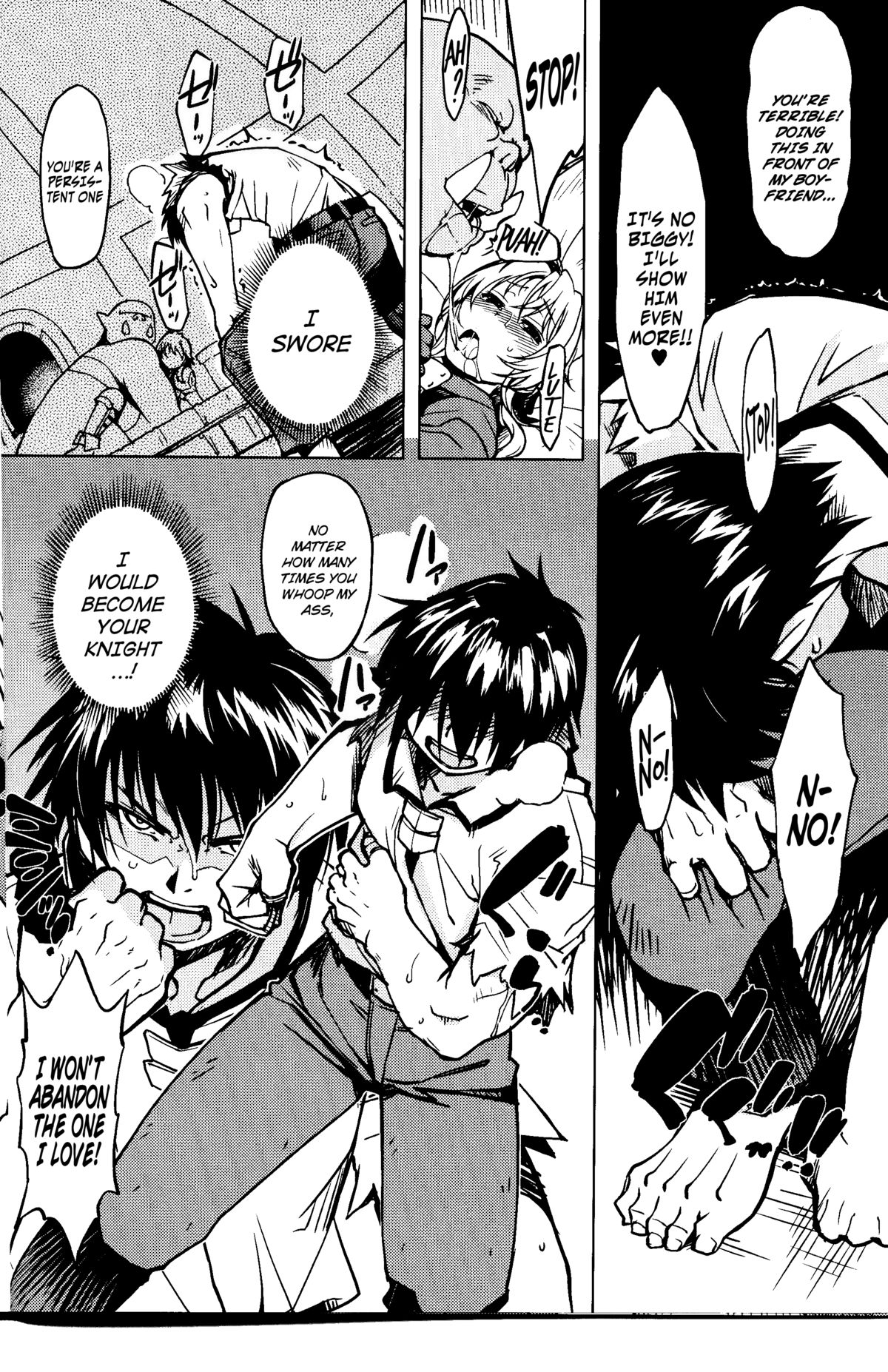 Hime Kishi Tame 3 page 9 full