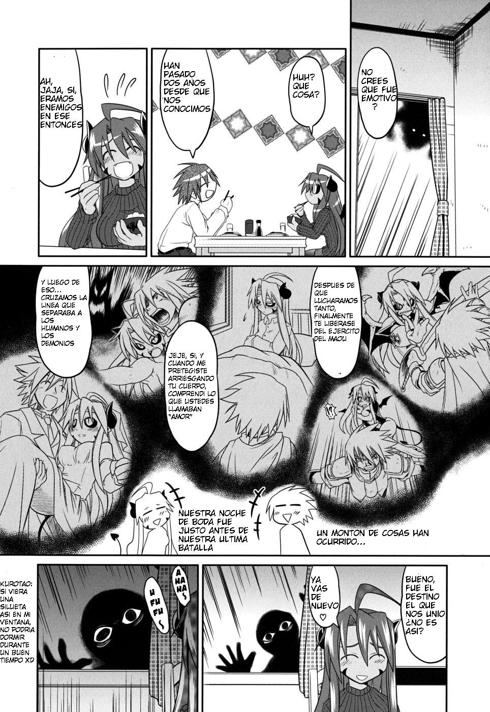 Takuramakan Doubutsuen Ch. 2 page 8 full