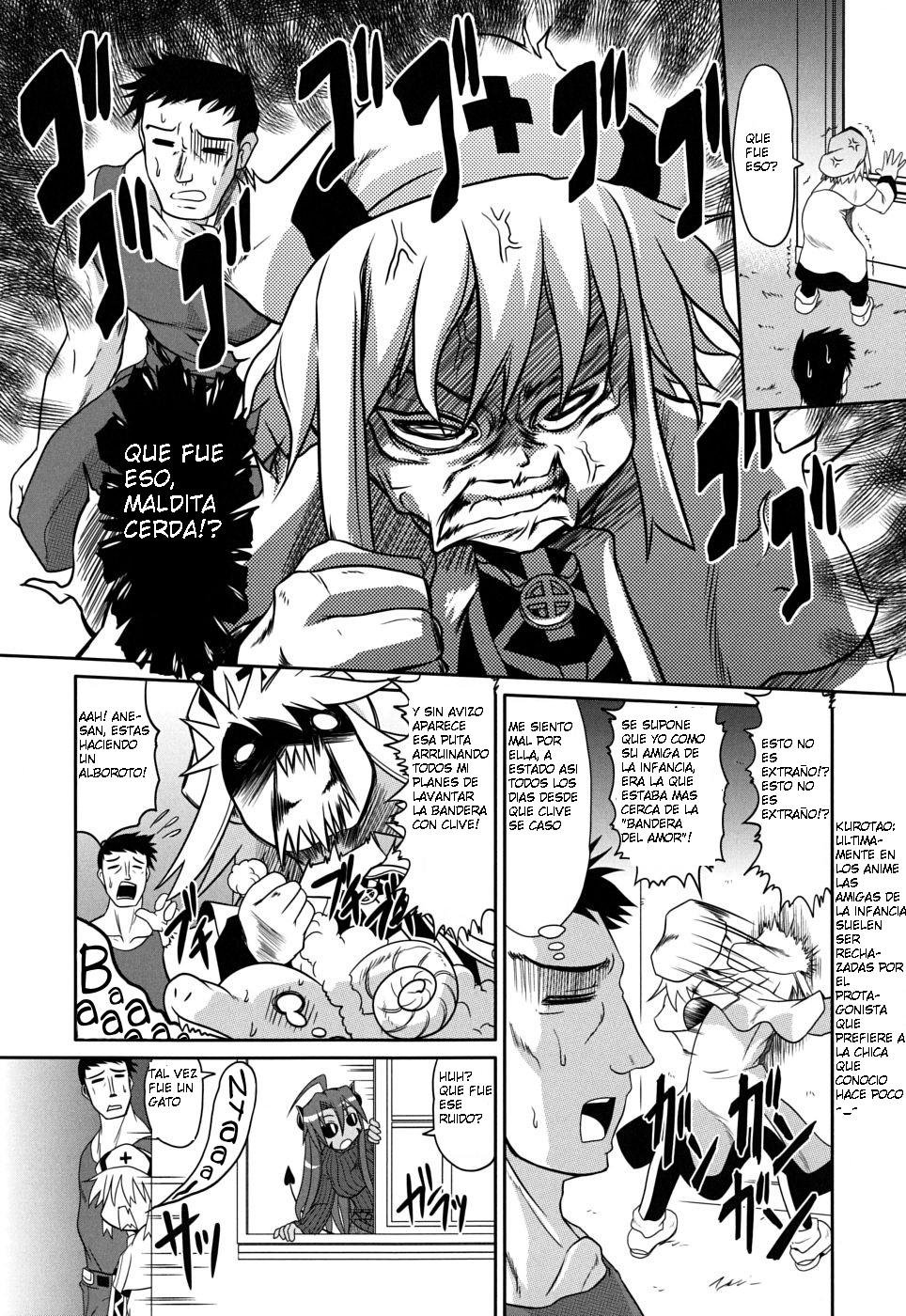 Takuramakan Doubutsuen Ch. 2 page 9 full