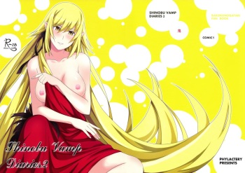 Shinobu Vamp Diaries 2 cover