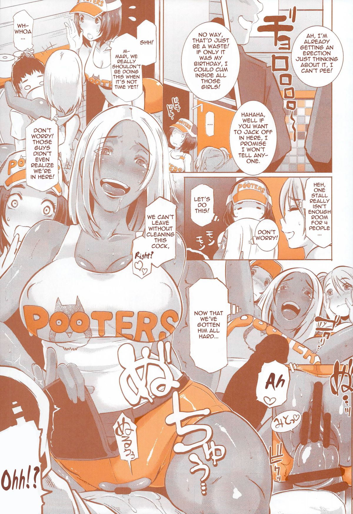 DELIGHTFULLY FUCKABLE AND UNREFINED HAPPY HOUR!! | Delightfully Fuckable and Unrefined!!The Toilet Cleaning Girls page 5 full