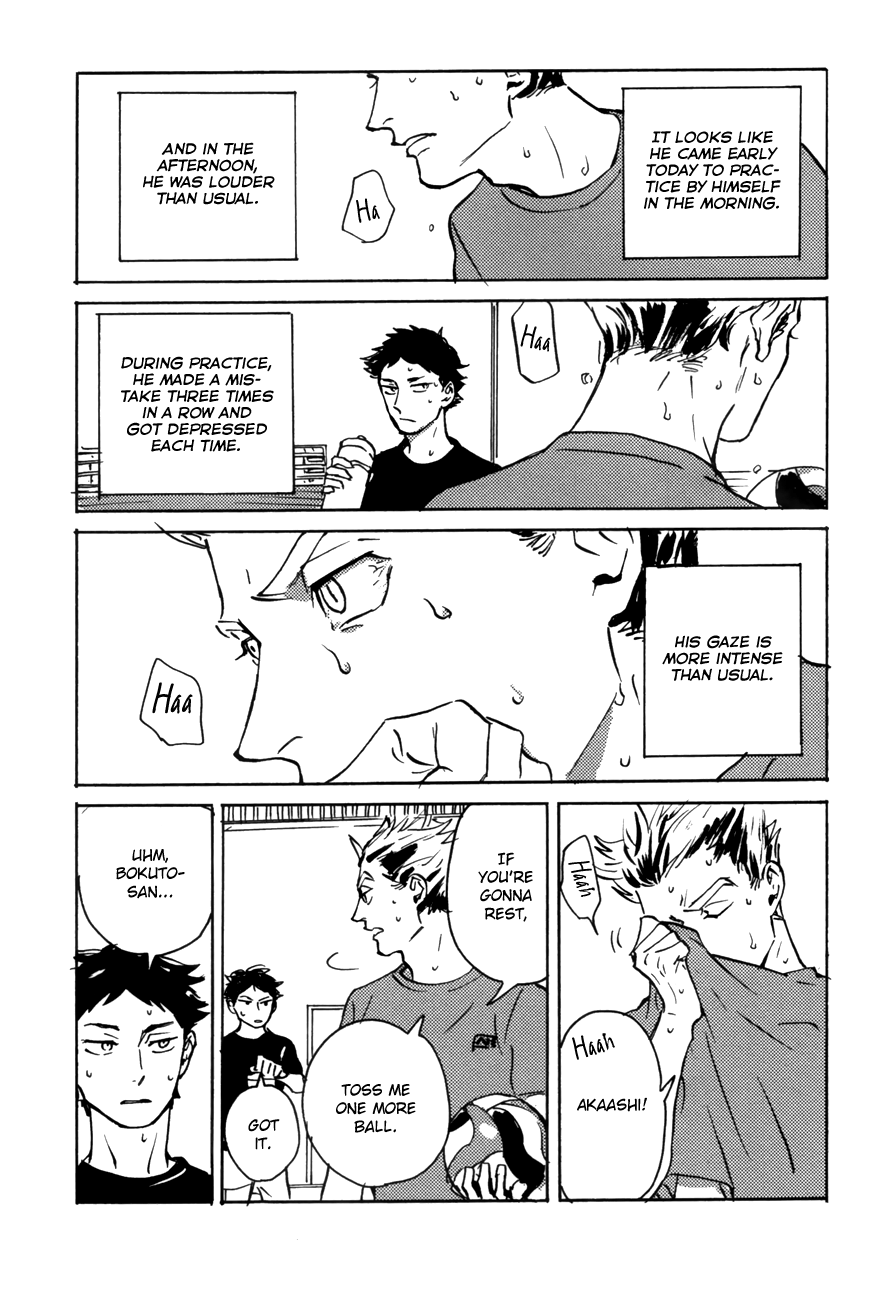 AKBK page 5 full