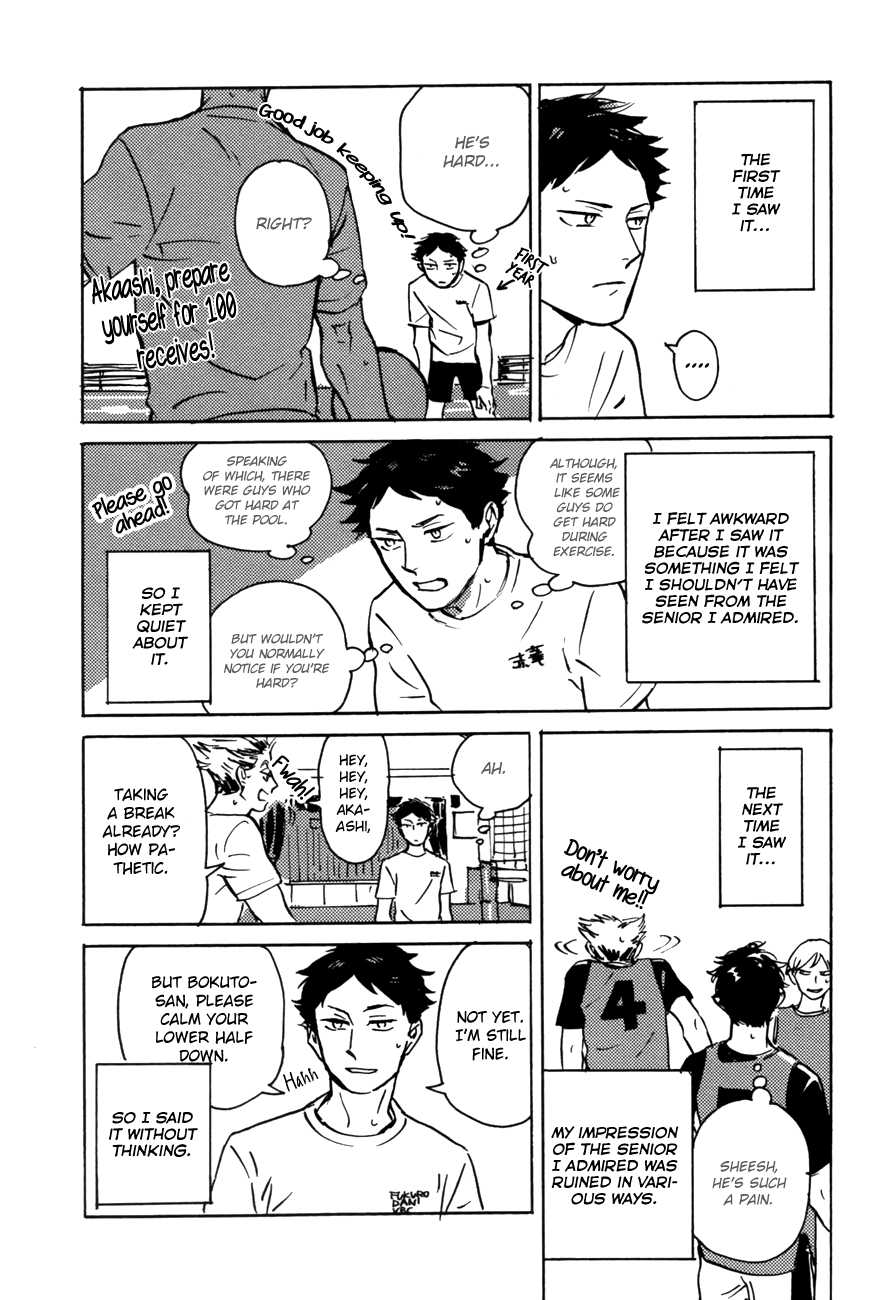 AKBK page 7 full