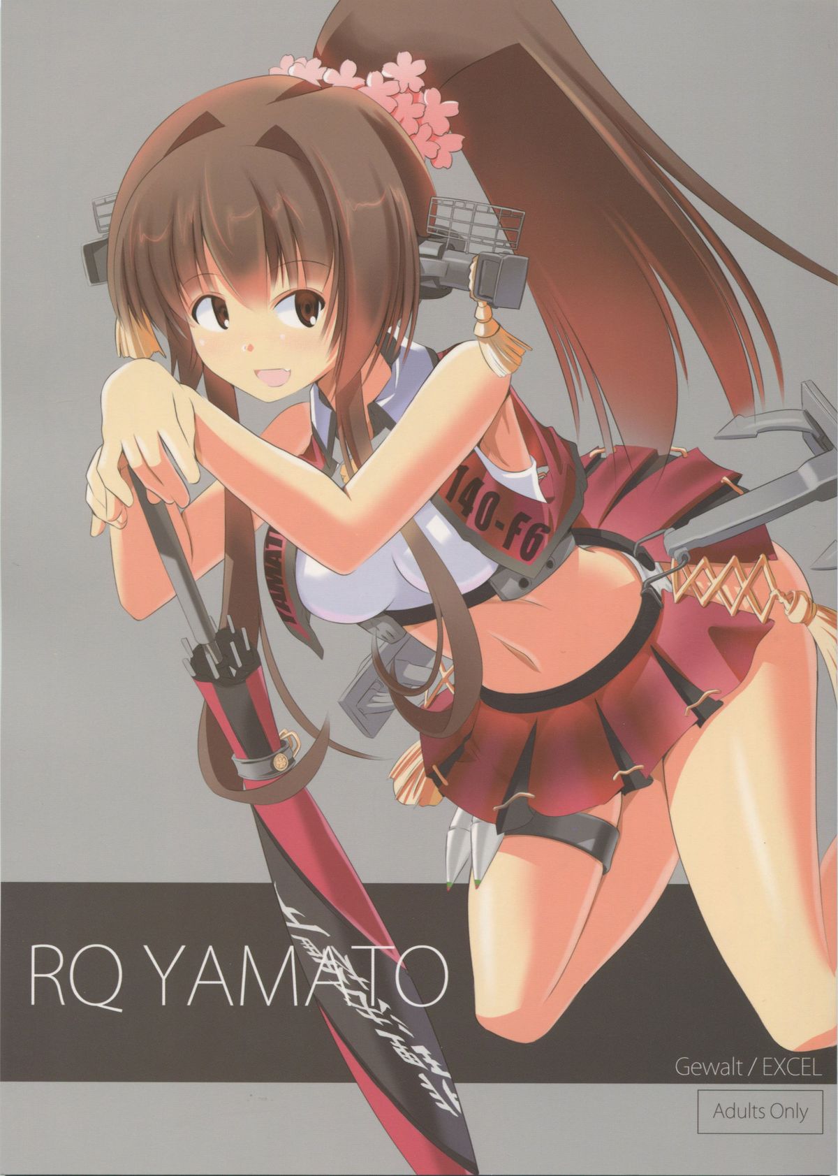 RQ YAMATO page 1 full