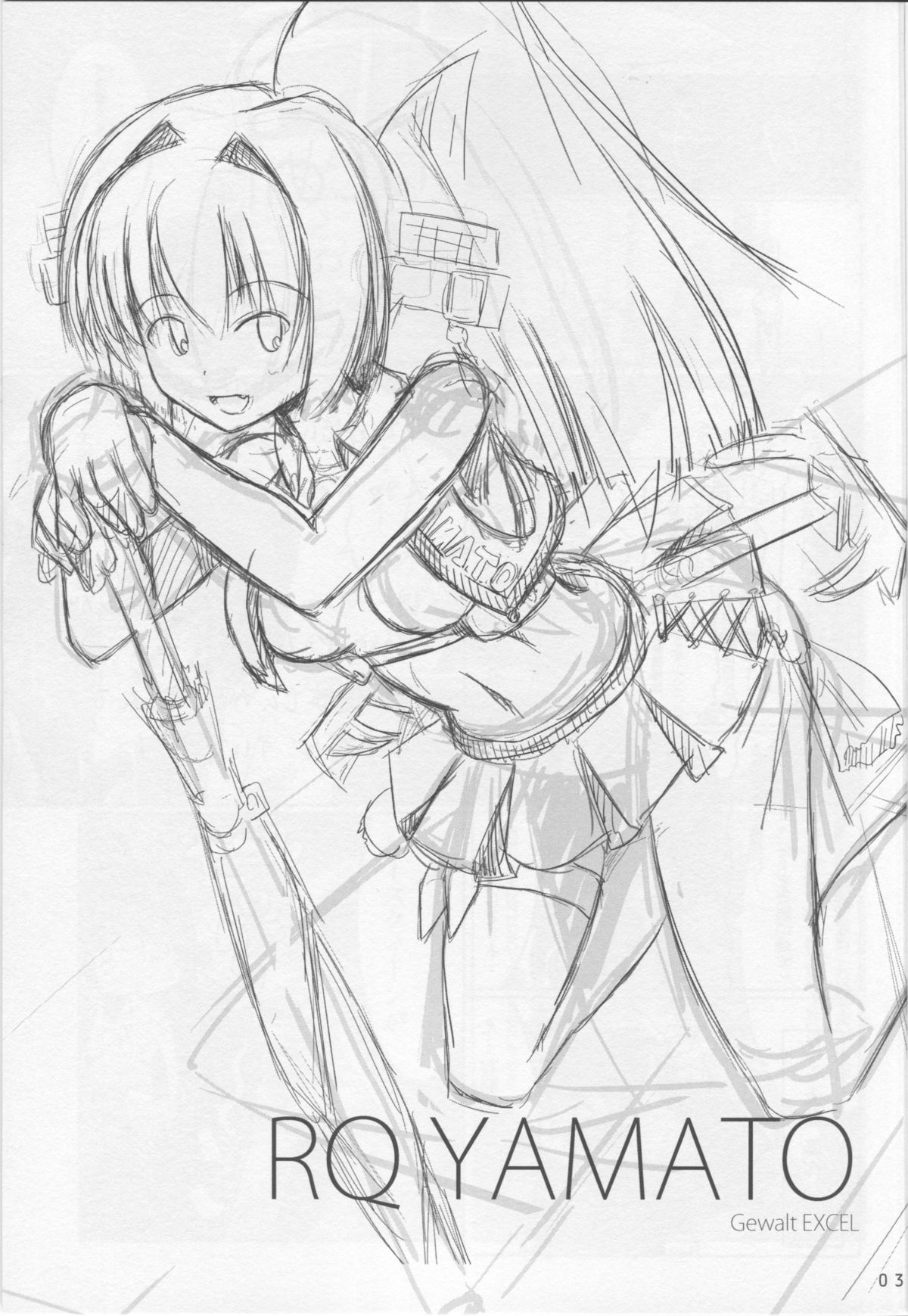 RQ YAMATO page 2 full