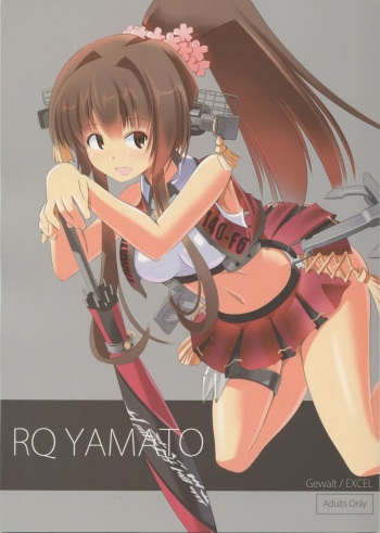 RQ YAMATO cover