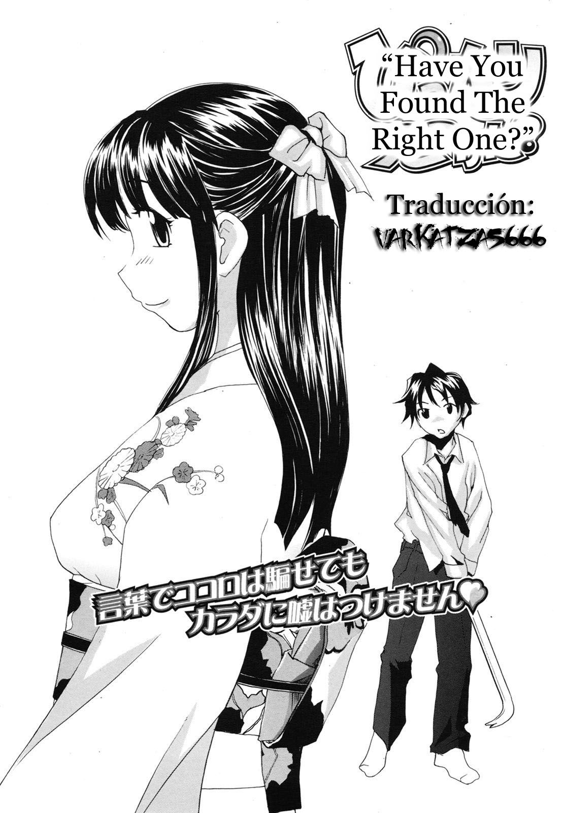 Pittari Mitsuketa? | Have You Found The Right One? page 1 full