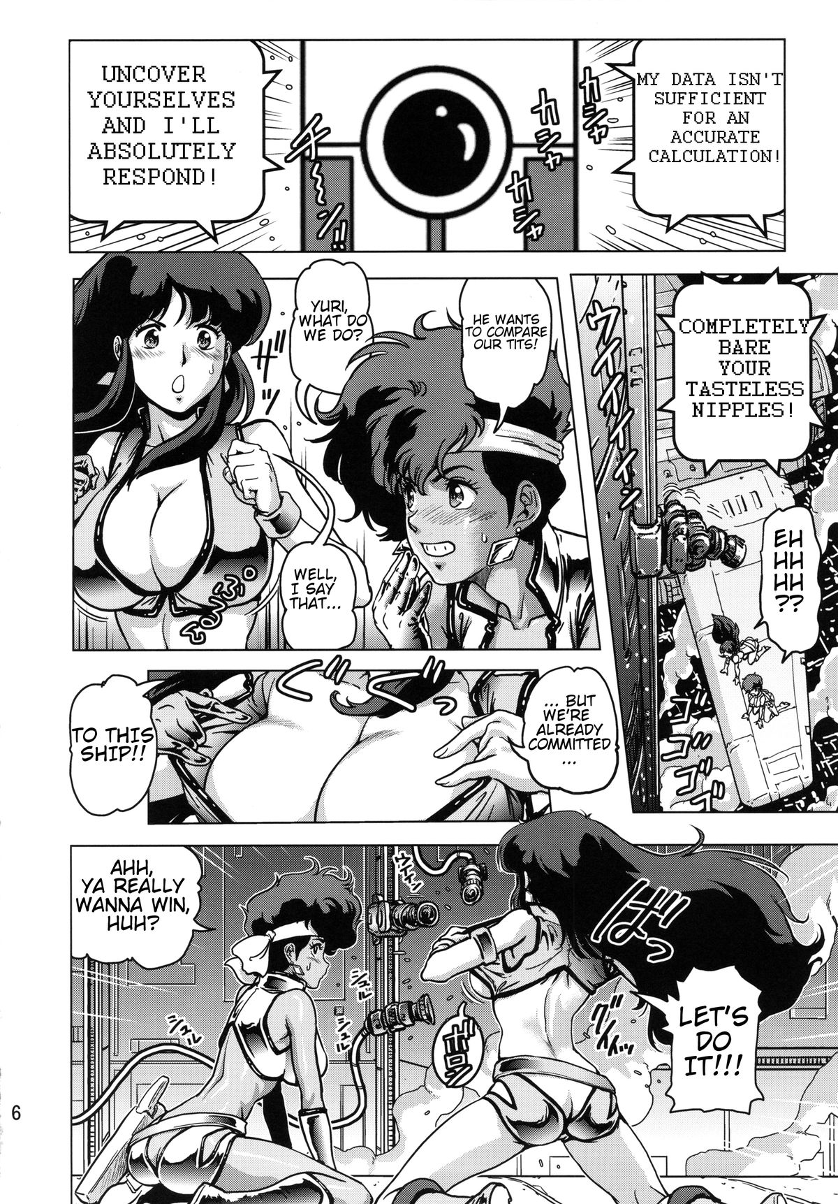 DekaPai page 5 full