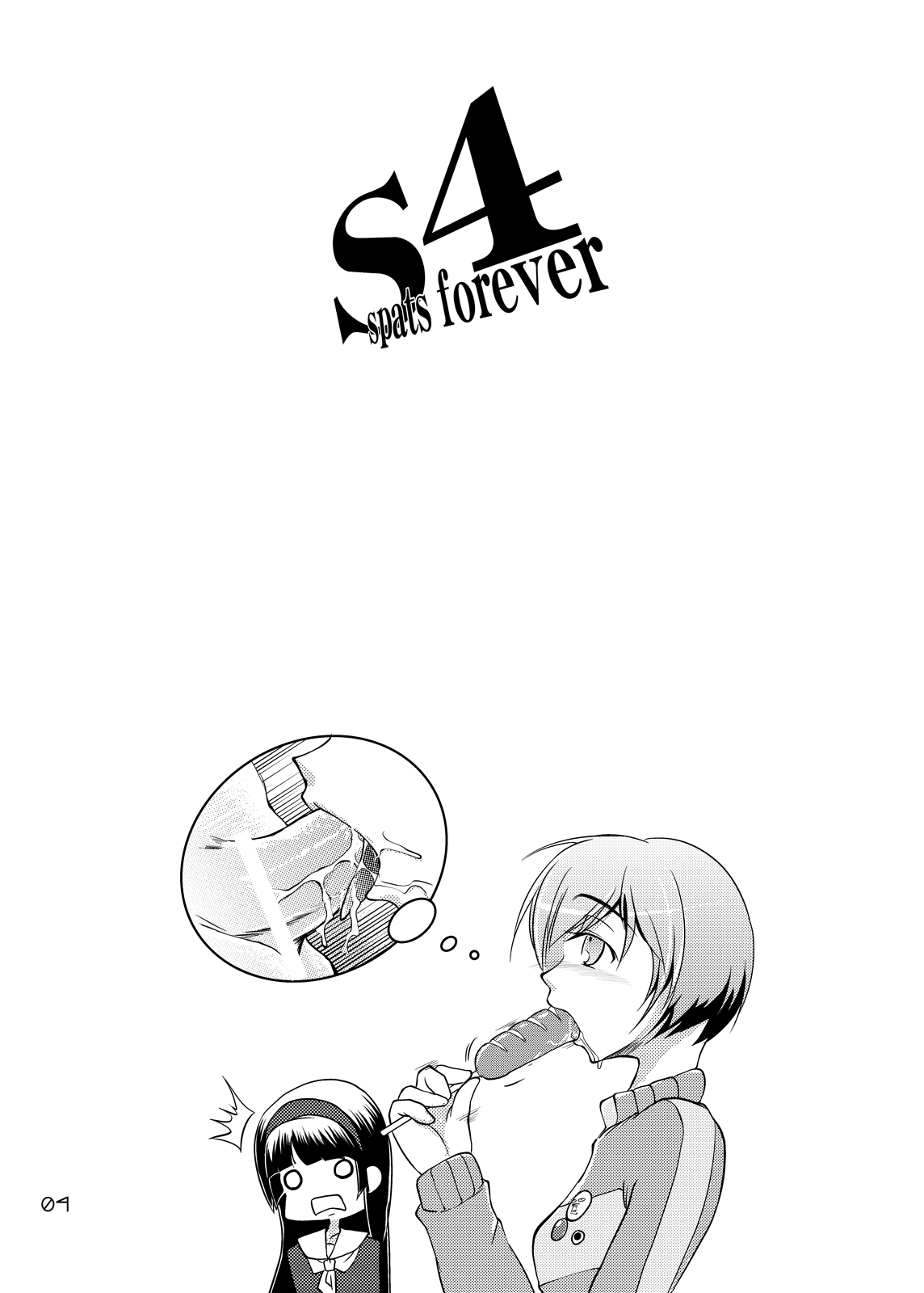 S4 spats forever page 3 full