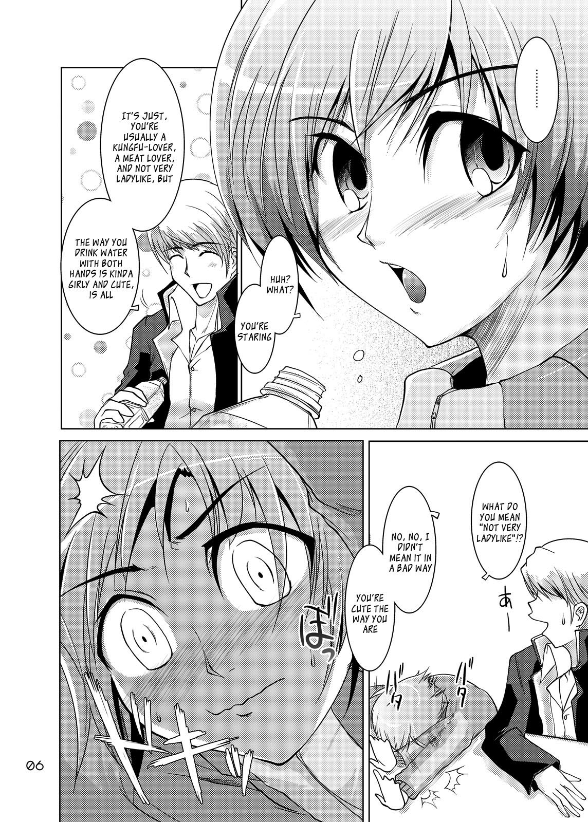 S4 spats forever page 5 full