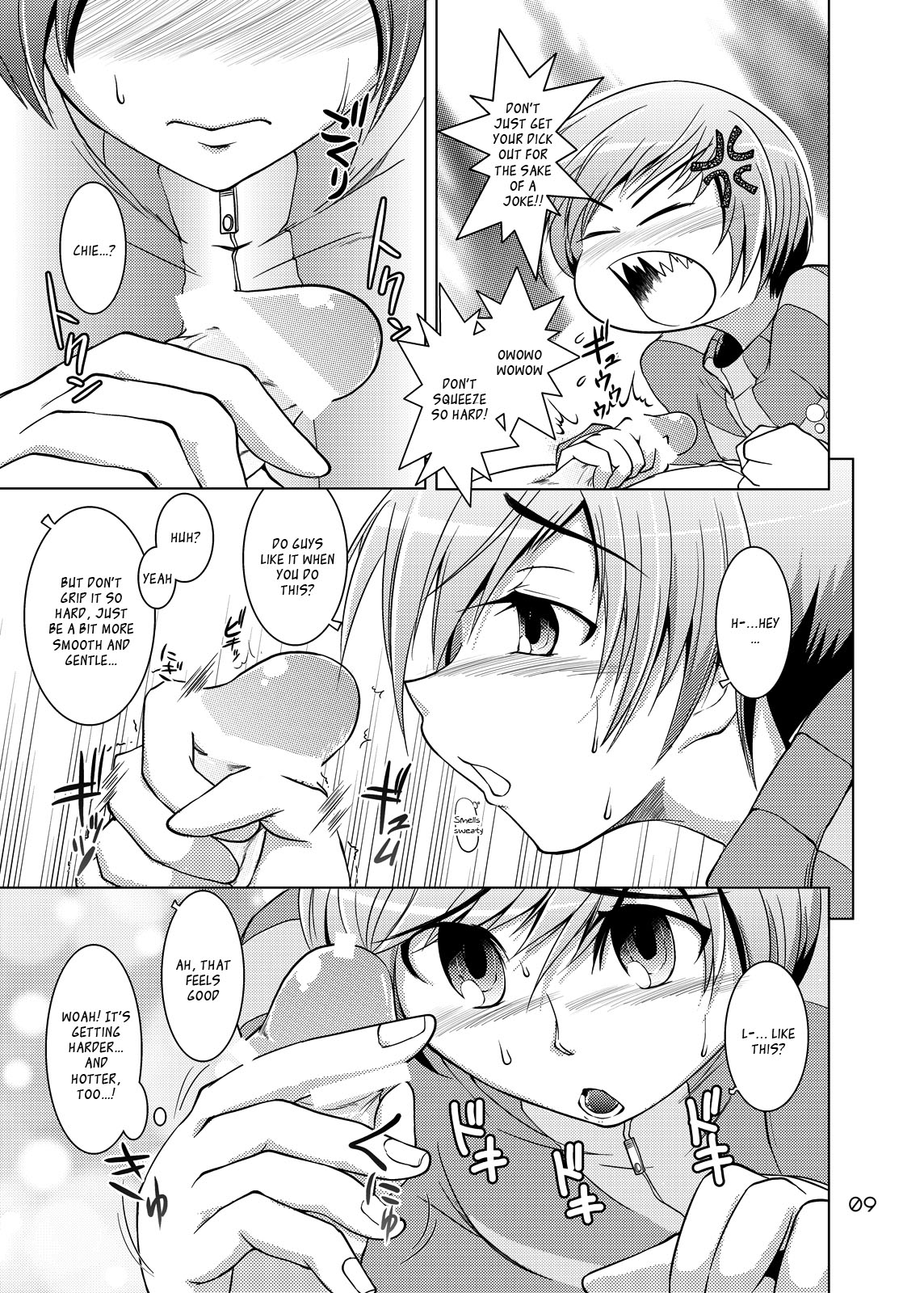 S4 spats forever page 8 full