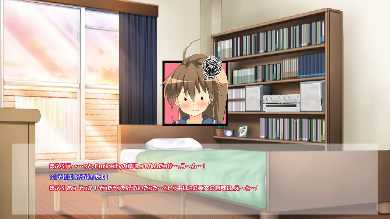 Samuwanwan! Kanzenban page 3 full