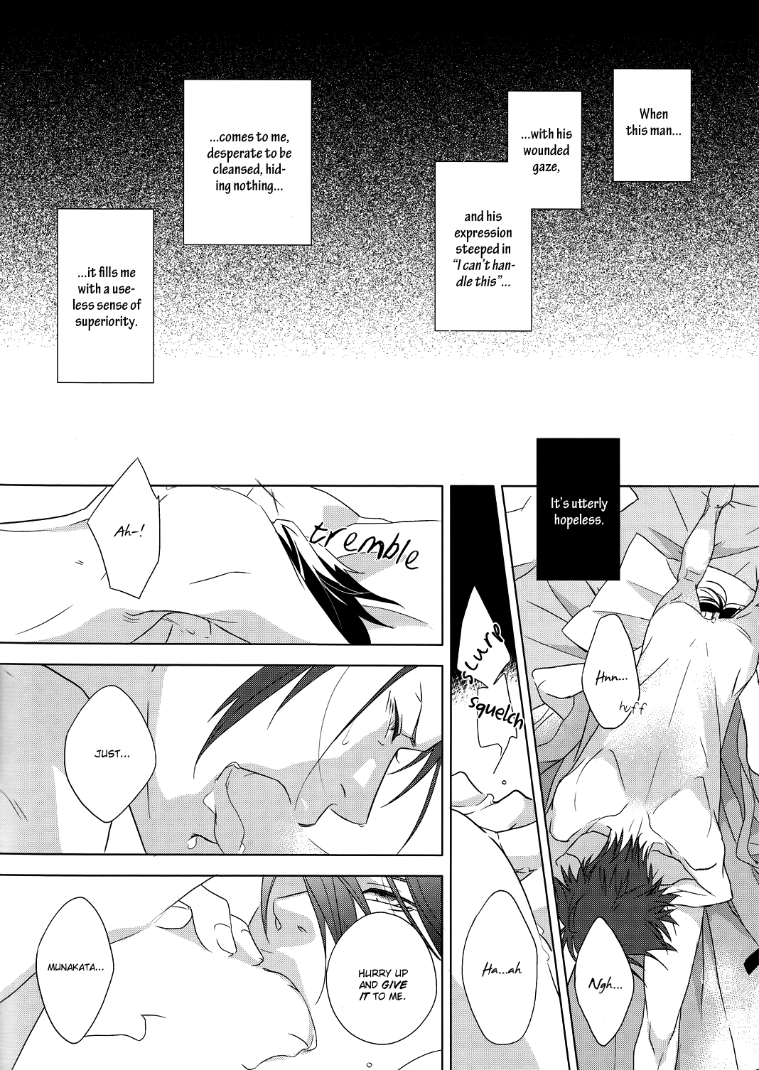 Nights of The Kings page 7 full