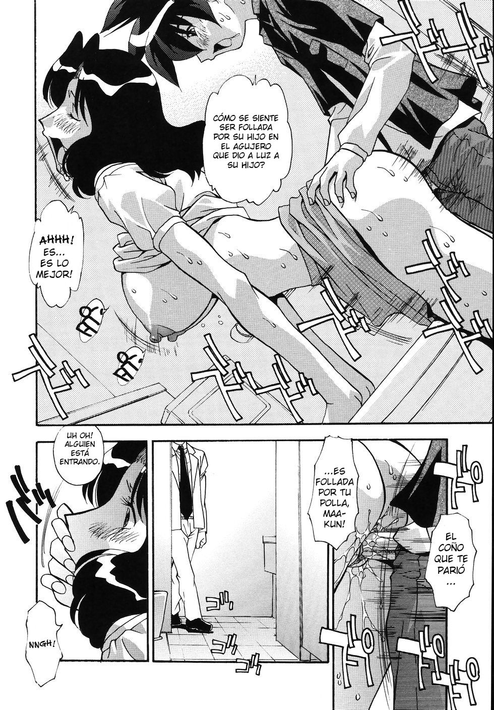 Hentai Mama | Abnormal Mom page 8 full