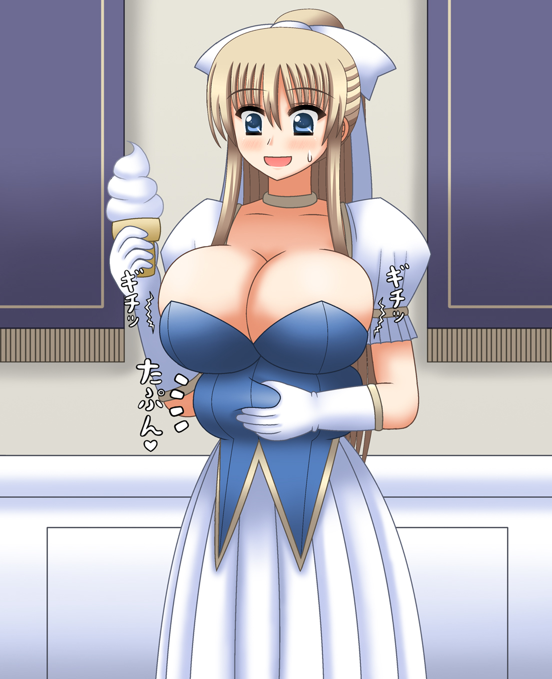 Himan Ka Buta Hime page 10 full