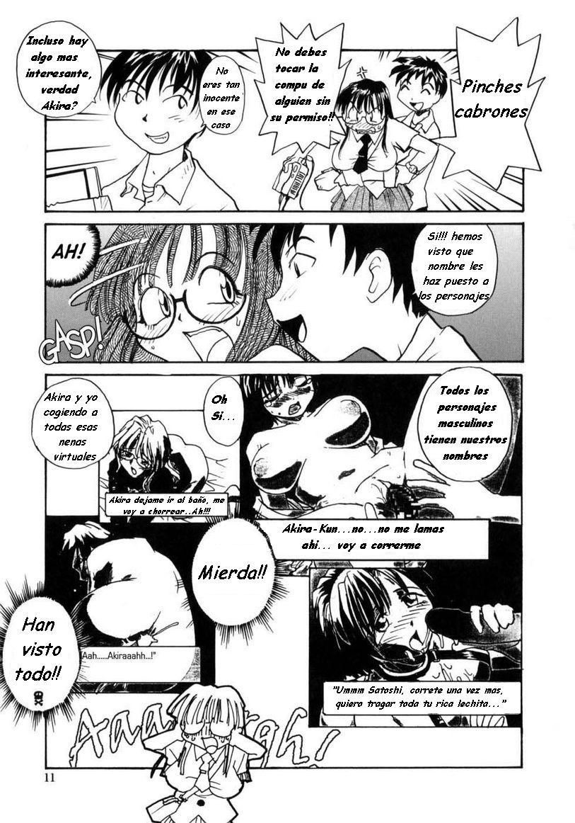 THE GAME | El Juego page 5 full