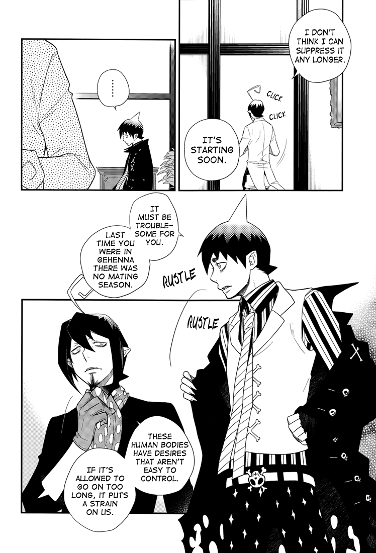 SWEET EMOTION page 4 full