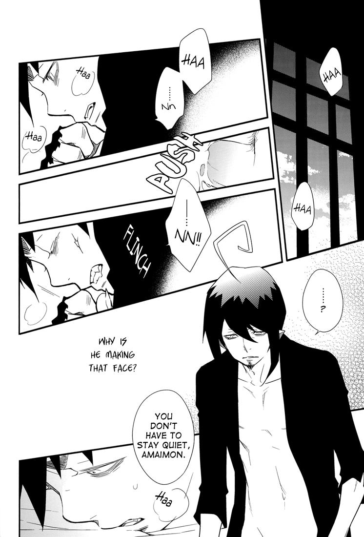 SWEET EMOTION page 6 full