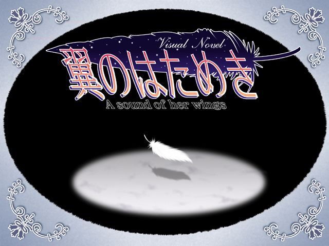Tsubasa no Hatameki - A Sound Of Her Wings page 1 full