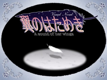 Tsubasa no Hatameki - A Sound Of Her Wings cover