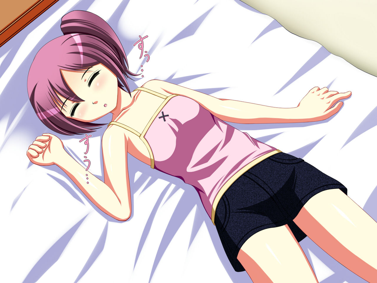 Nerawareta Bishoujo - Rinjin J○ wo Suikan Rape page 8 full