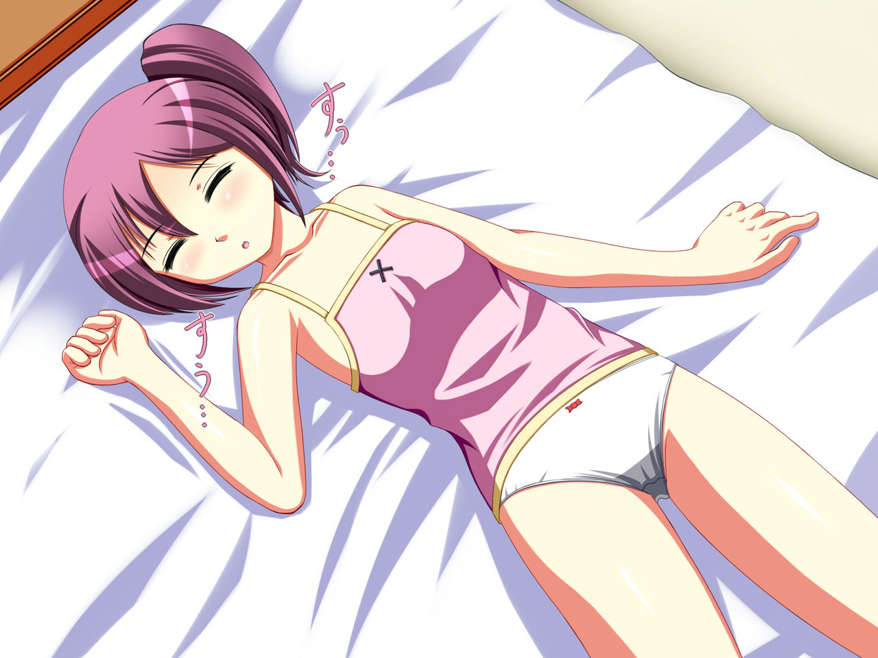 Nerawareta Bishoujo - Rinjin J○ wo Suikan Rape page 9 full