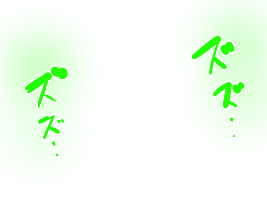 Pakopako Ryoujyoku Monogatari! page 7 full