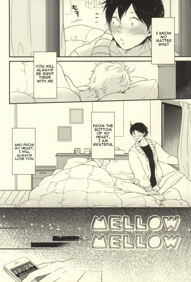 MELLOW MELLOW page 3 full