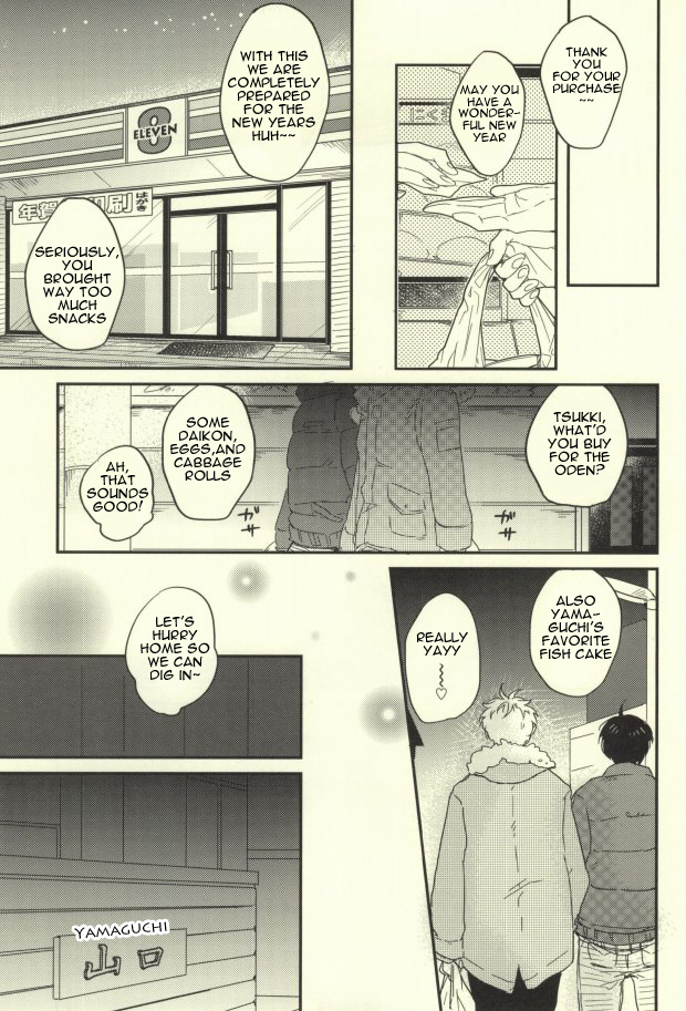MELLOW MELLOW page 4 full