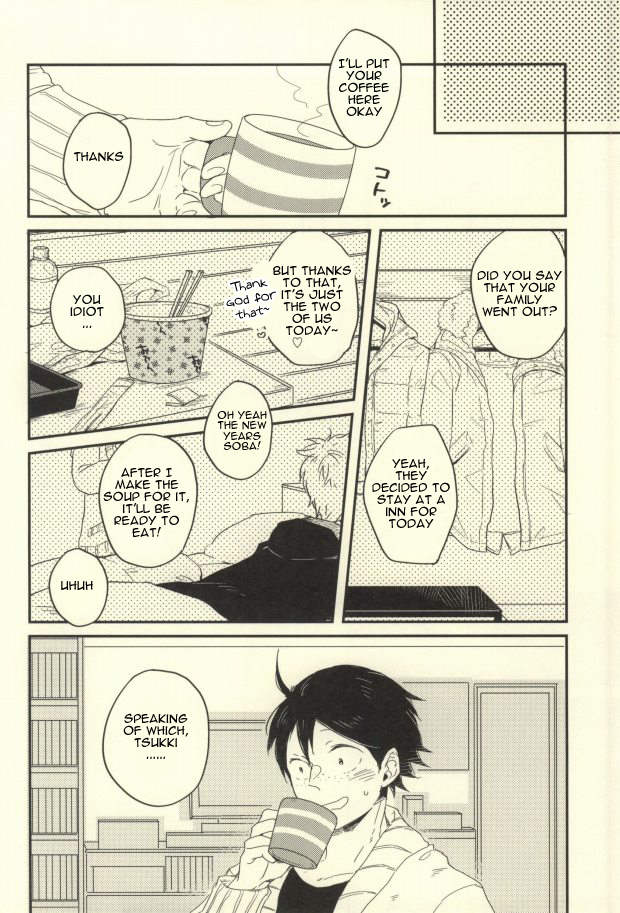 MELLOW MELLOW page 5 full