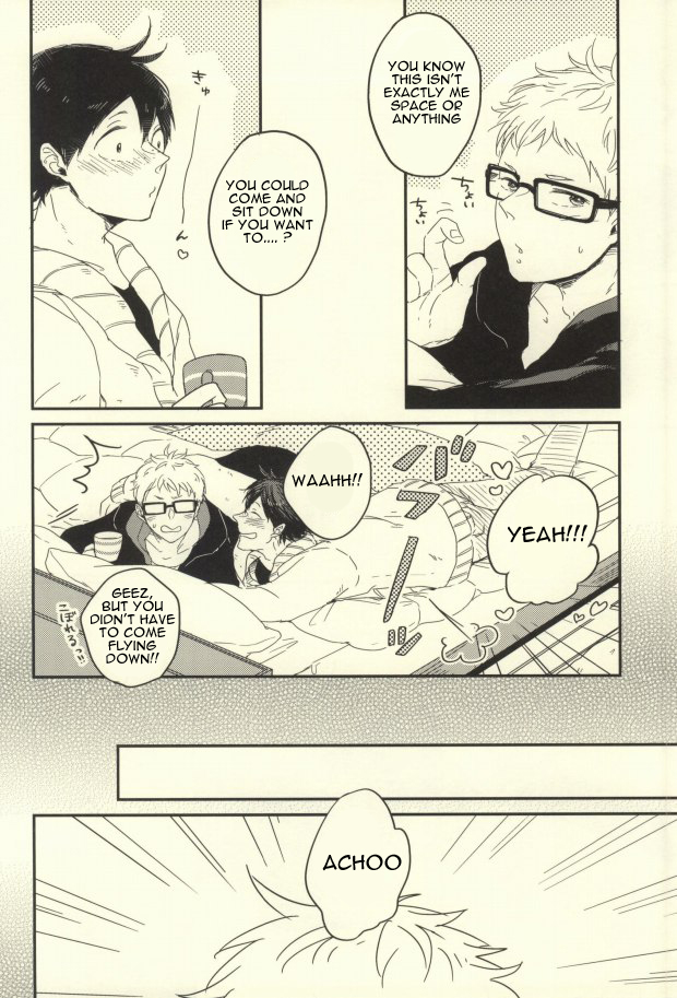 MELLOW MELLOW page 7 full