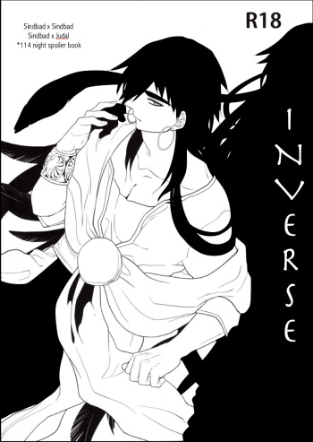 Inverse cover