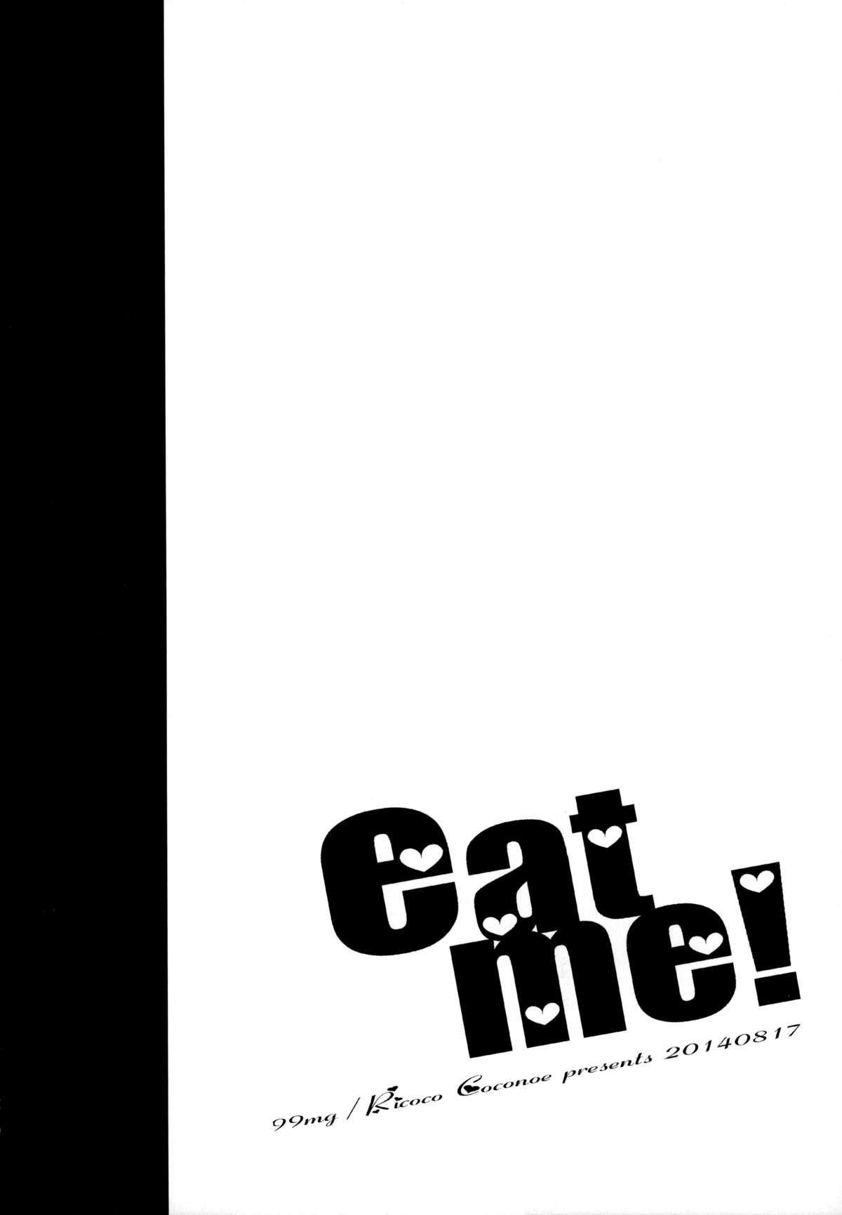 eat me! page 3 full