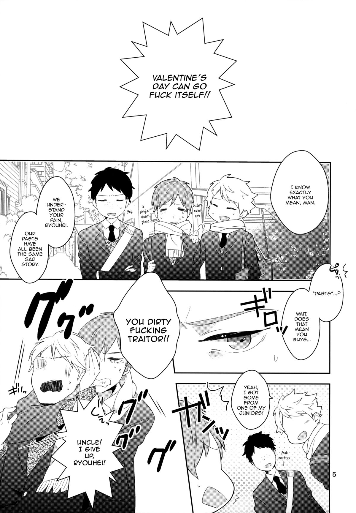 eat me! page 4 full