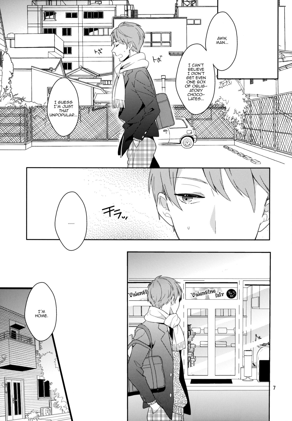 eat me! page 6 full