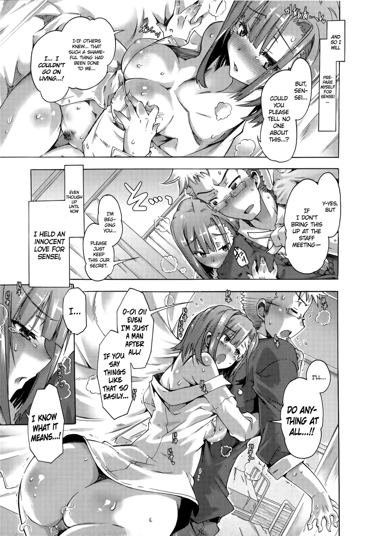 Ibarahime Zenpen | Princess of Thorns Ch.1   =LWB= page 9 full