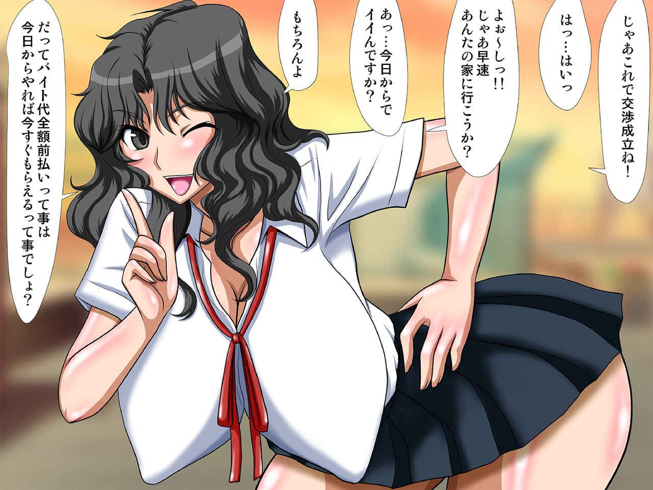 Kuso Namaiki na Noukin Onna ni Biyaku Nomasete Nikubenki ni Shitemita page 10 full