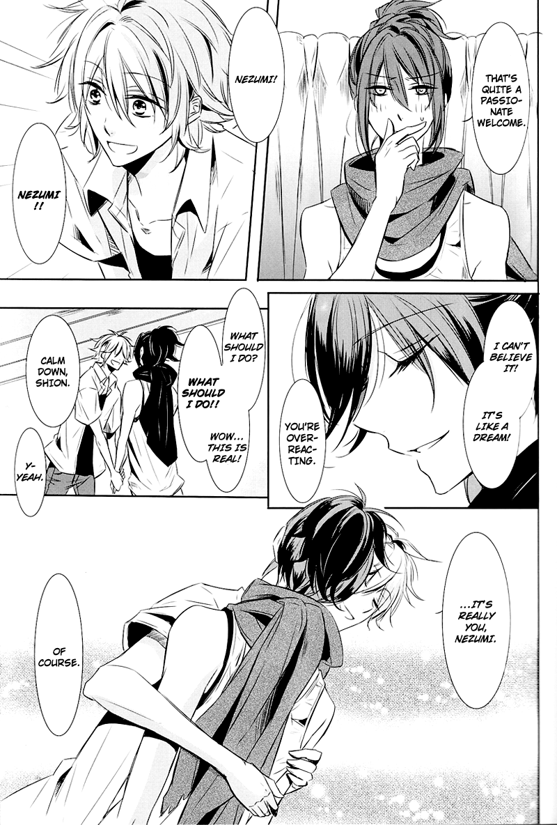 THE WORD IS ALL page 8 full