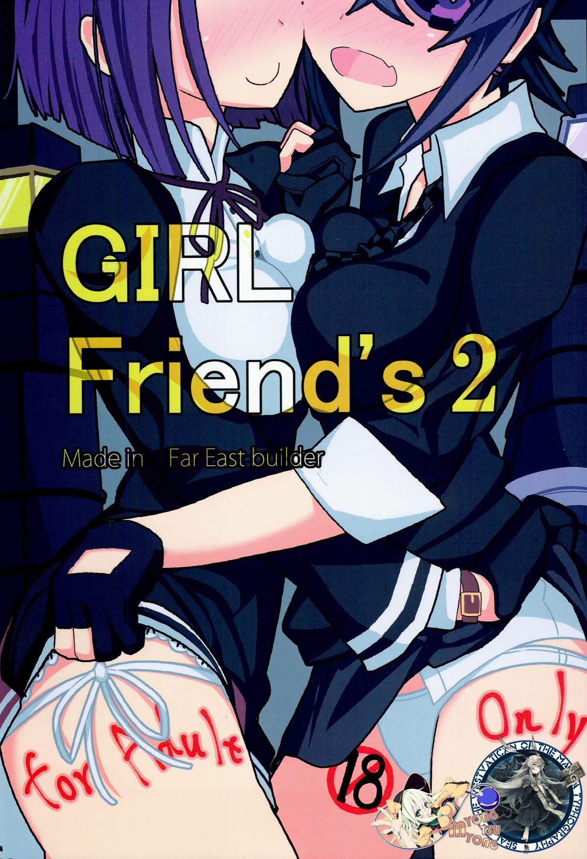 GIRLFriend's 2 page 1 full