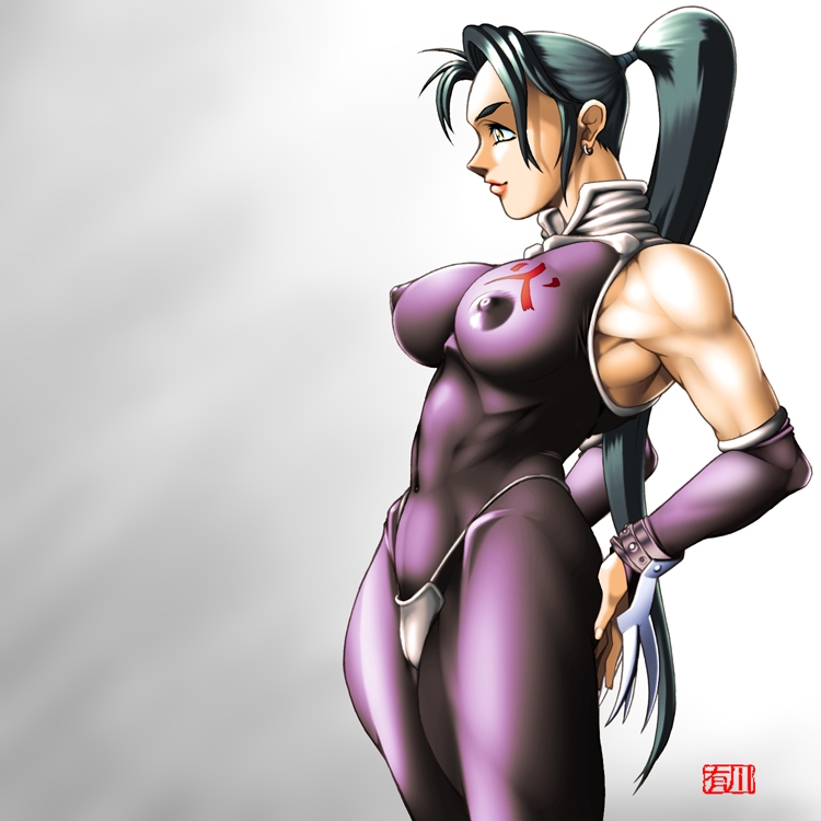 BODYSKIN page 8 full