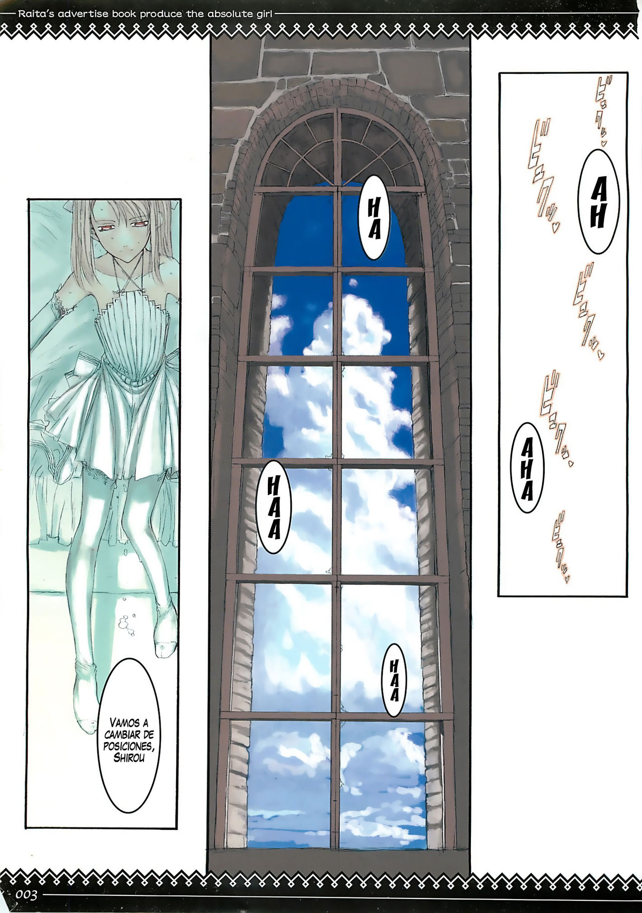 Fate/stay night llyasviel von Einzbern page 2 full