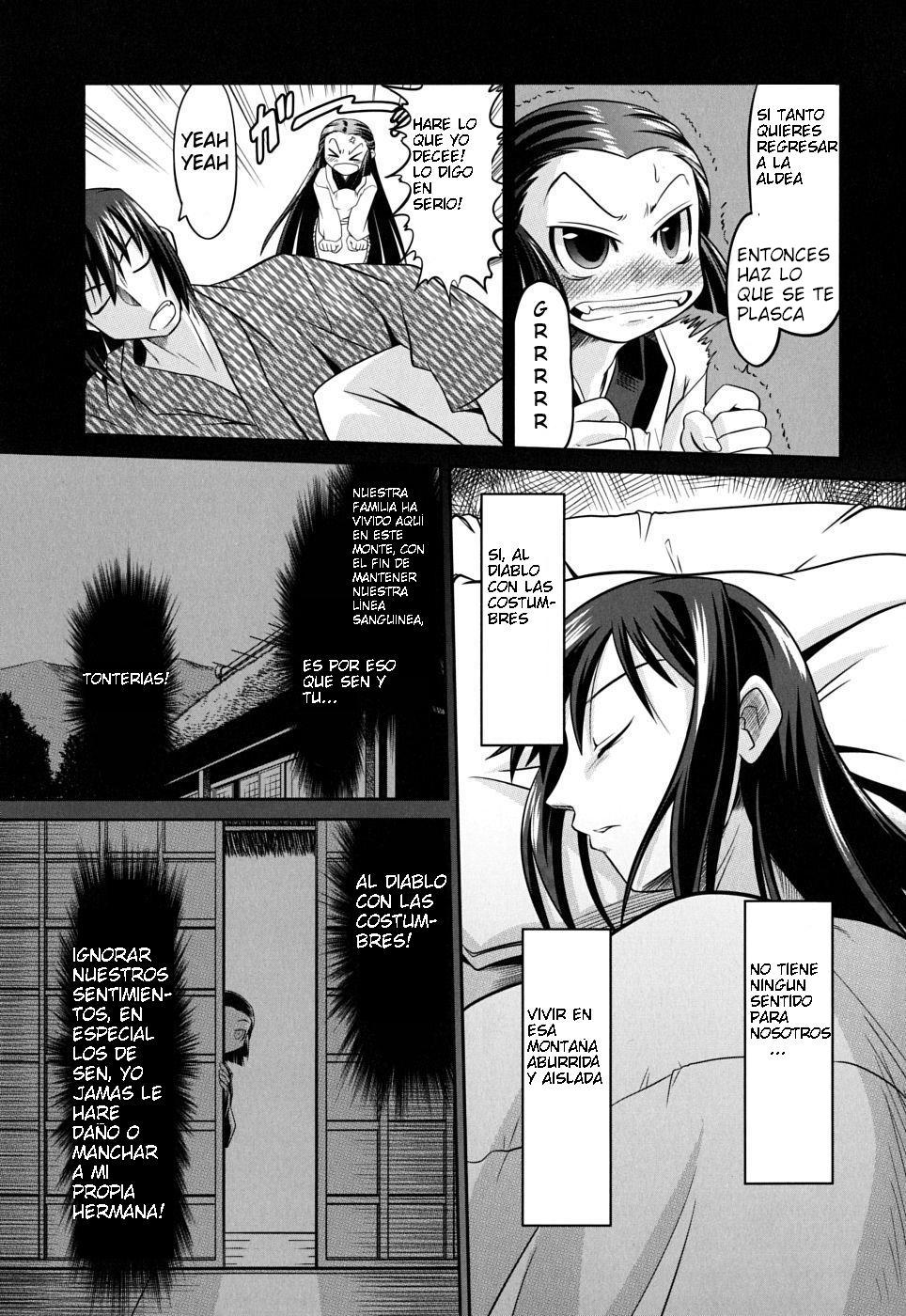 Takuramakan Doubutsuen Ch. 1 page 10 full