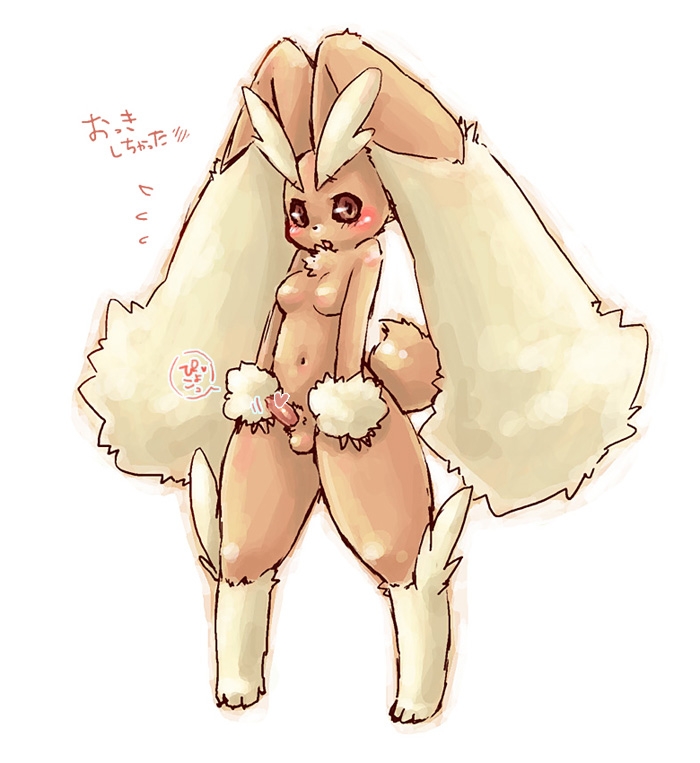 Lopunny page 2 full